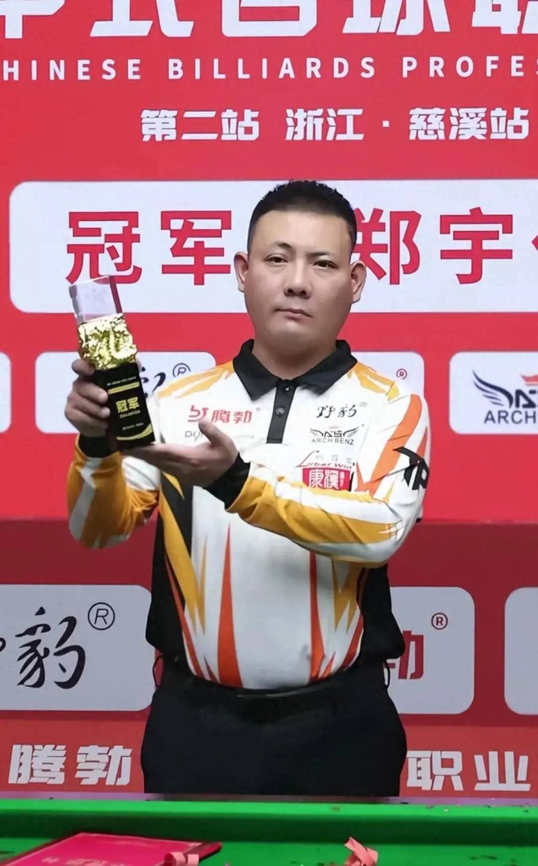 41赛季更 41赛季更