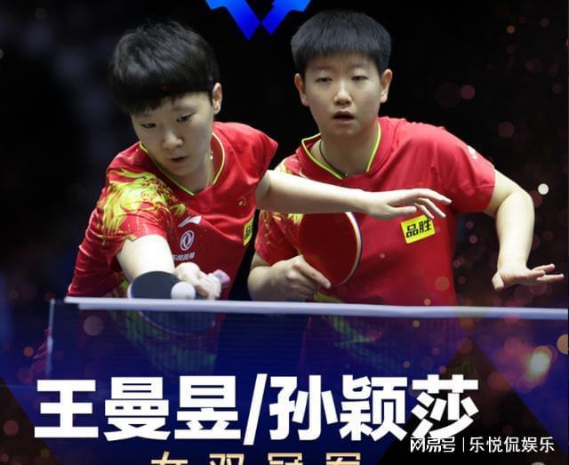 商业代言 商业代言