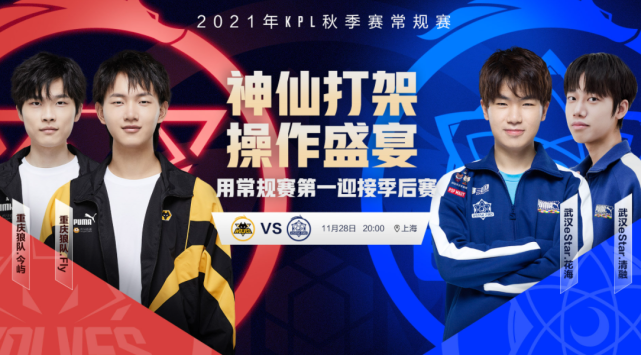 界顶尖的乒 界顶尖的乒